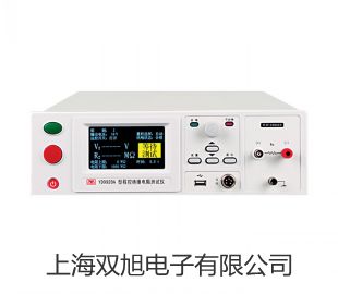 pơLDHG-9053A(sh)