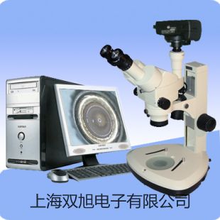 【雙旭牌】上海躍進臺式恒溫振蕩器THZ-92A參數