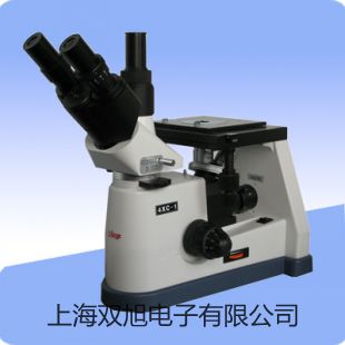 【雙旭牌】老化試驗(yàn)箱BHO-402A銷售