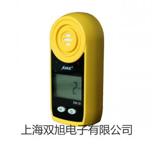 【雙旭牌】上海躍進(jìn)血小板恒溫保存箱XXB-200-II供應(yīng)商