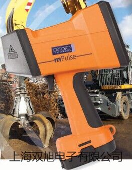 pơ˹MGC-450HPS