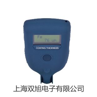 【雙旭牌】上海施都凱低溫恒溫循環(huán)器ILB-008-03銷售