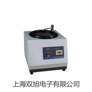 【雙旭牌】低溫恒溫槽DC-1015參數(shù)