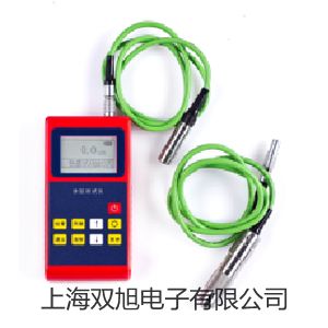 【雙旭牌】二氧化碳培養(yǎng)箱BPN-240CRH參數(shù)