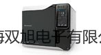 【雙旭牌】多參數水質分析儀DZS-706A價格