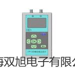 pơL(fng)DHG-9030Ar 