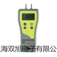 【雙旭牌】上海躍進(jìn)真空干燥箱DZF-6210LC 價格