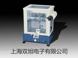【雙旭牌】上海躍進遠紅外快速干燥箱YHG.600-S銷售