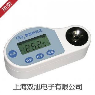 pơLBPG-9050BH