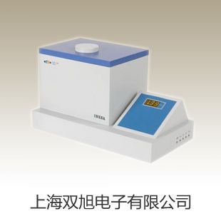 【雙旭牌】UV-1200紫外可見分光光度計銷售
