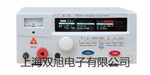 【雙旭牌】上海躍進遠紅外快速干燥箱YHG.300-S廠家