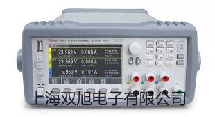 【雙旭牌】6JA 干涉顯微鏡銷(xiāo)售