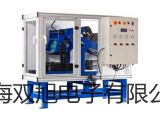 【雙旭牌】老化試驗(yàn)箱BHO-402A銷售