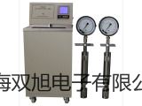 【雙旭牌】UV-1700A大屏幕紫外可見(jiàn)分光光度計(jì)廠家