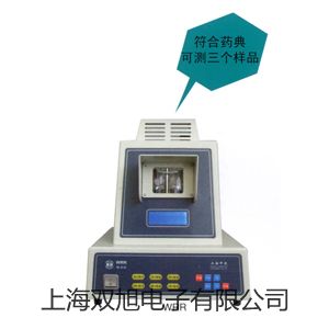 pơB(yng)MGC-800Br(ji) 