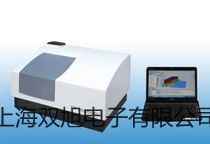 【雙旭牌】奧豪斯電子天平CP153 奧豪斯電子天平CP413銷(xiāo)售