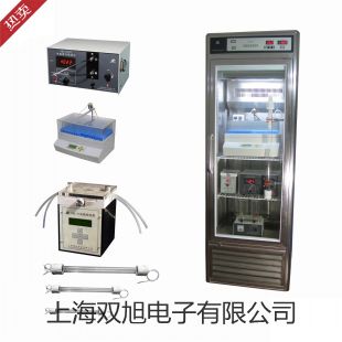 pơB(yng)LRH-100CB(yng)