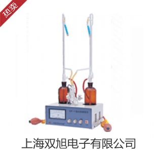 【雙旭牌】多參數(shù)水質分析儀DZB-718B價格