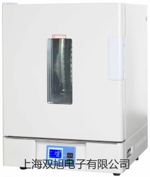 【雙旭牌】便攜式離子計(jì)PXB-286供應(yīng)商