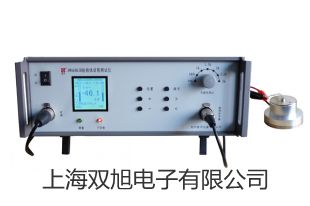 【雙旭牌】電子天平BSA2202S銷售