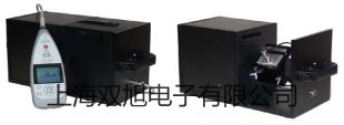 【雙旭牌】多參數水質分析儀DZS-706A價格