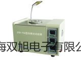 pơLDHG-9420Ar 