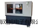 【雙旭牌】光照培養(yǎng)箱MGC-100P供應(yīng)商