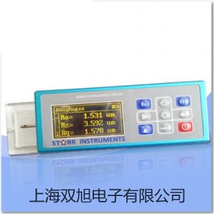 【雙旭牌】RE3000B旋轉(zhuǎn)蒸發(fā)儀價格