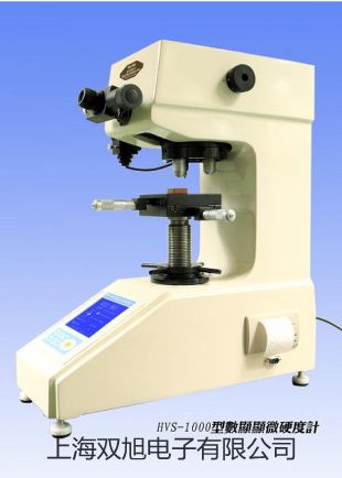 pơUV-1700ҊֹӋ(j)r(ji) 