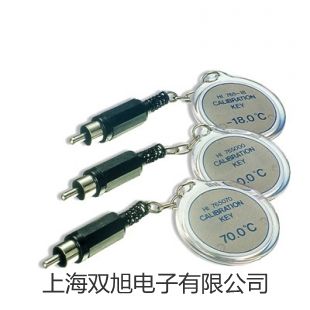 【雙旭牌】加熱磁力攪拌器IT-09B5價格