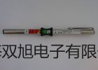 pơոBPZ-6503(sh)