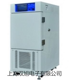 pơƽCPA623S(sh)