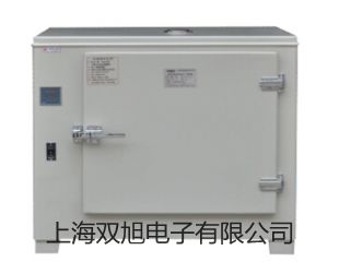 pơϺSMB(yng)SPX-150N
