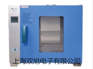 pơxӋS220-USP/EP-CNr 