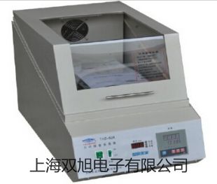 【雙旭牌】RE52CS-1旋轉(zhuǎn)蒸發(fā)器參數(shù)