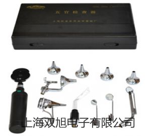 【雙旭牌】多參數水質分析儀DZS-708價格