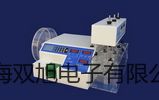 【雙旭牌】自動(dòng)滴定儀ZDJ-520銷售
