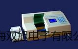 【雙旭牌】離子計(jì)S220-K供應(yīng)商
