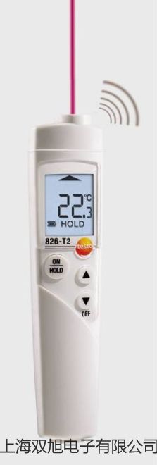【雙旭牌】隔爆型本安型不銹鋼接線盒熱電偶WRE-640供應商