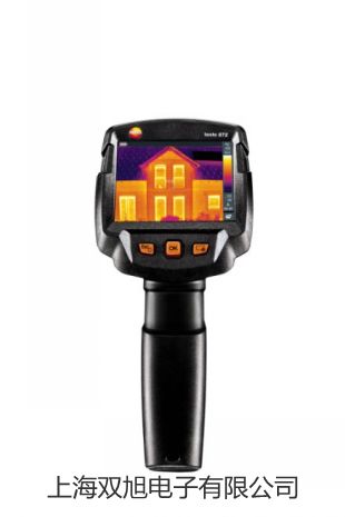 【雙旭牌】WRN220A裝配式熱電偶WRN-220A廠家