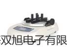 【雙旭牌】上海躍進(jìn)血小板恒溫保存箱XXB-200-II供應(yīng)商