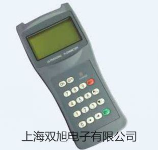 【雙旭牌】電熱蒸餾水器HS·Z11·10-II供應(yīng)商
