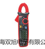 【雙旭牌】真空干燥箱BPZ-6930LC銷售
