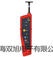 【雙旭牌】上海躍進(jìn)血小板恒溫保存箱XXB-200-II供應(yīng)商