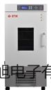 【雙旭牌】上海躍進(jìn)血小板恒溫保存箱XXB-300銷售