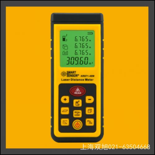 AR925|ʽD(zhun)ٱ