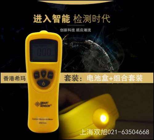 AR213ʽնӋ(j)