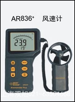AR882A+ty؃x