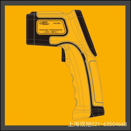 AR907A+(sh)ךW