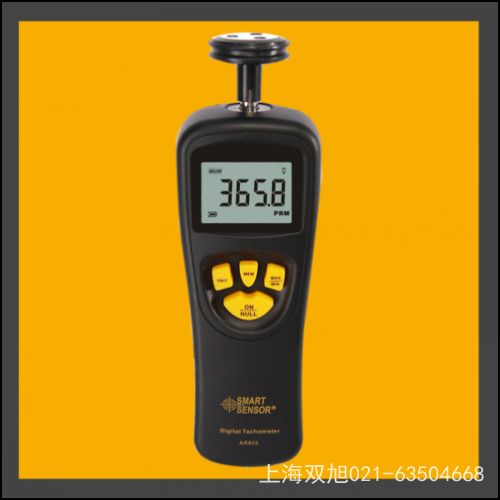 AR936ӲӋ